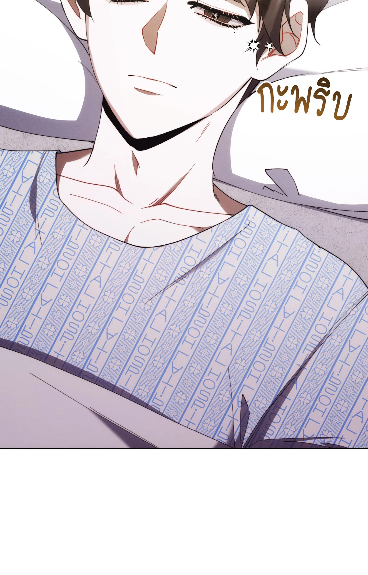 หน้า 111