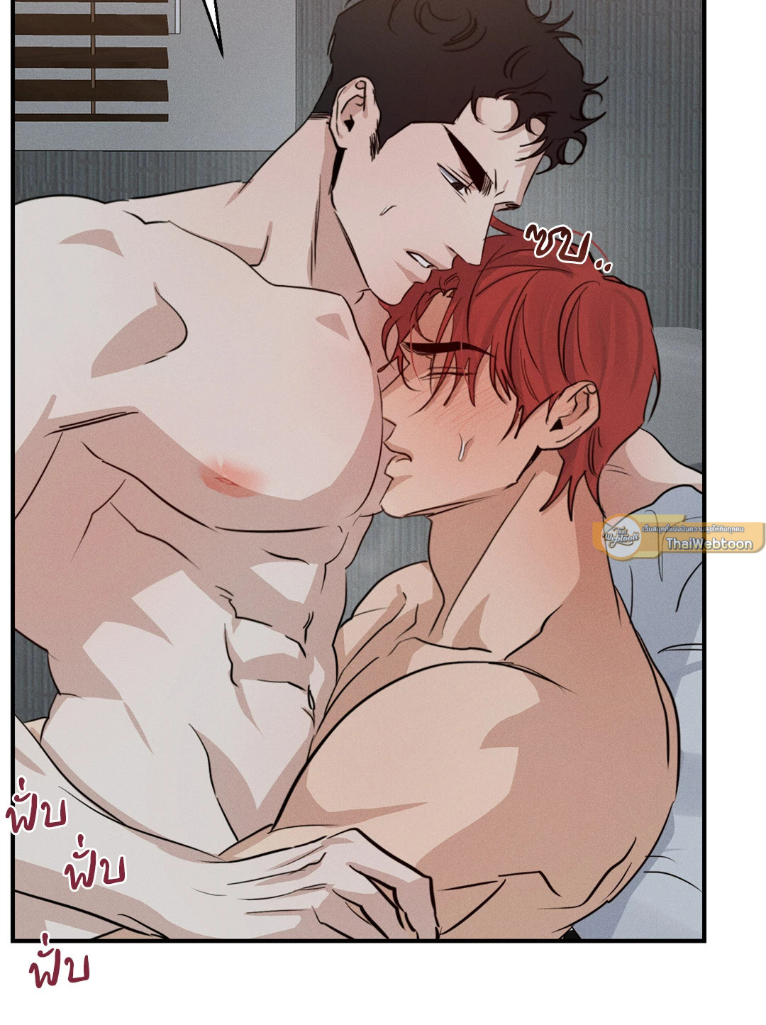 หน้า 79