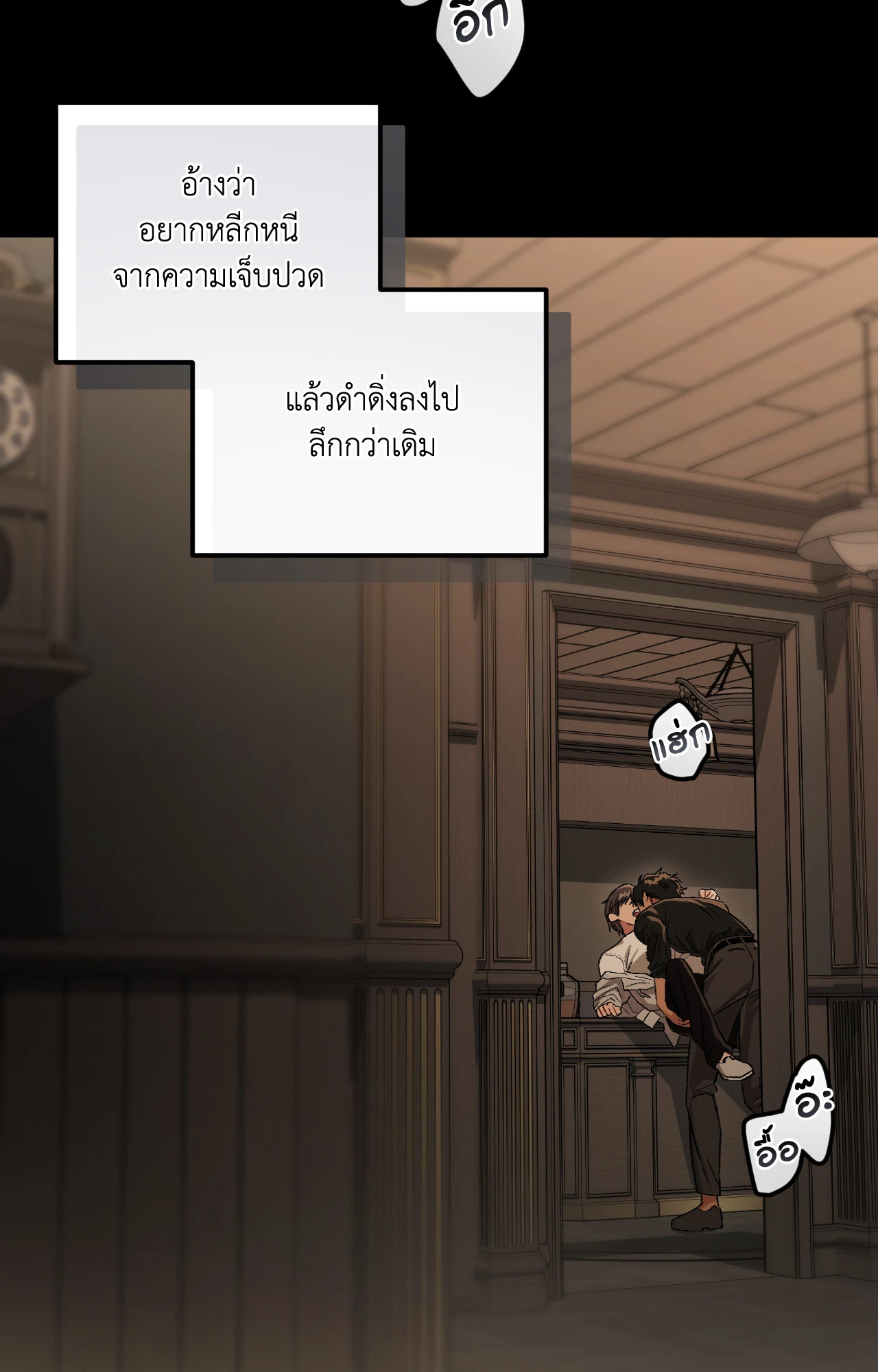 หน้า 59