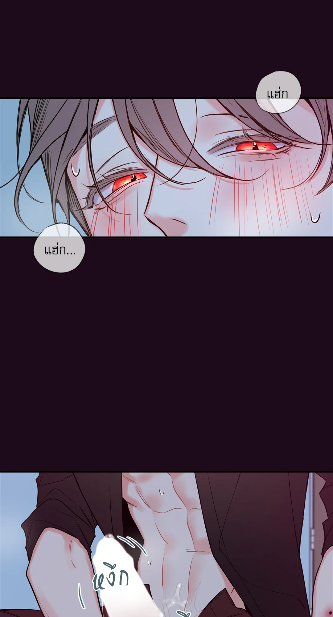 หน้า 45