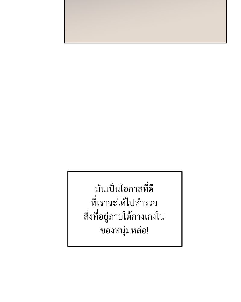 หน้า 61