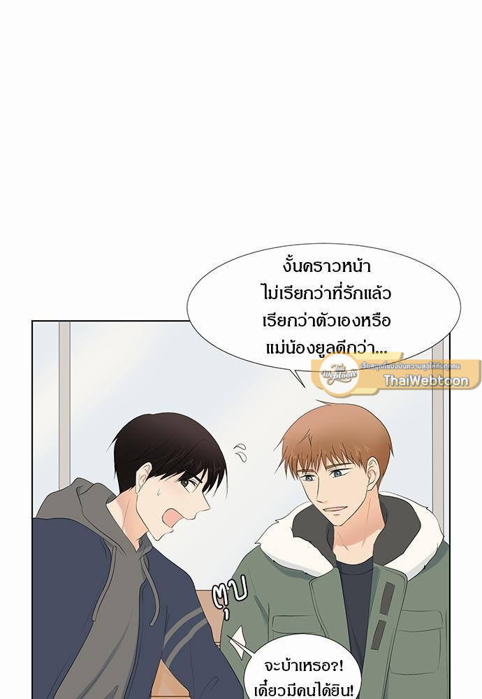 หน้า 67