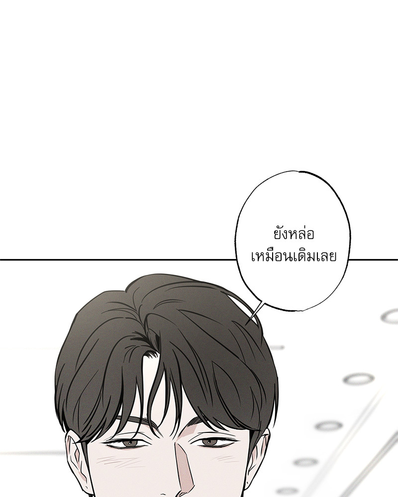 หน้า 119