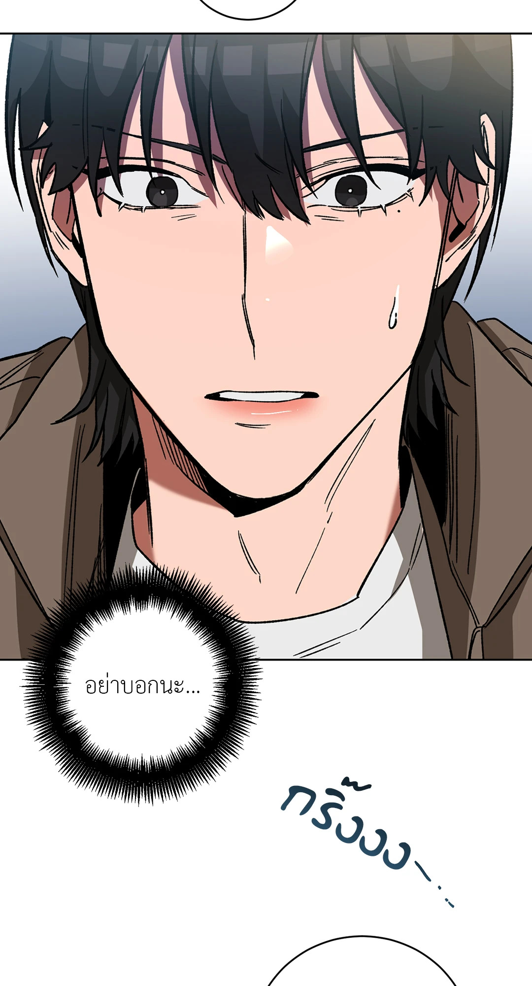 หน้า 63