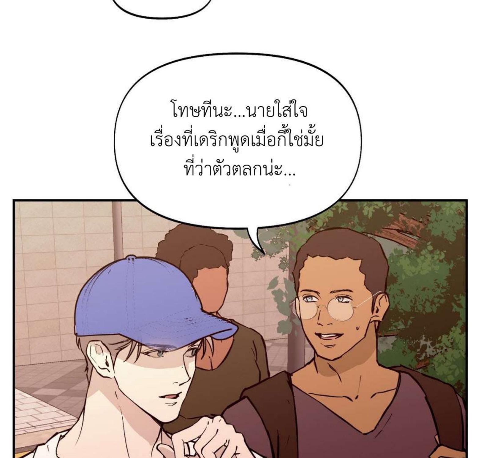 หน้า 64