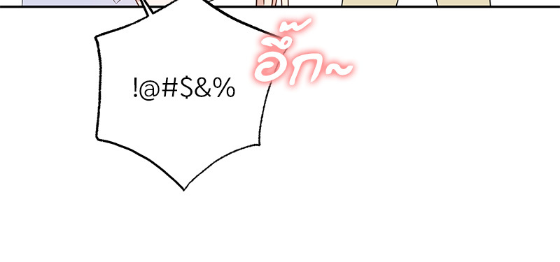 หน้า 116