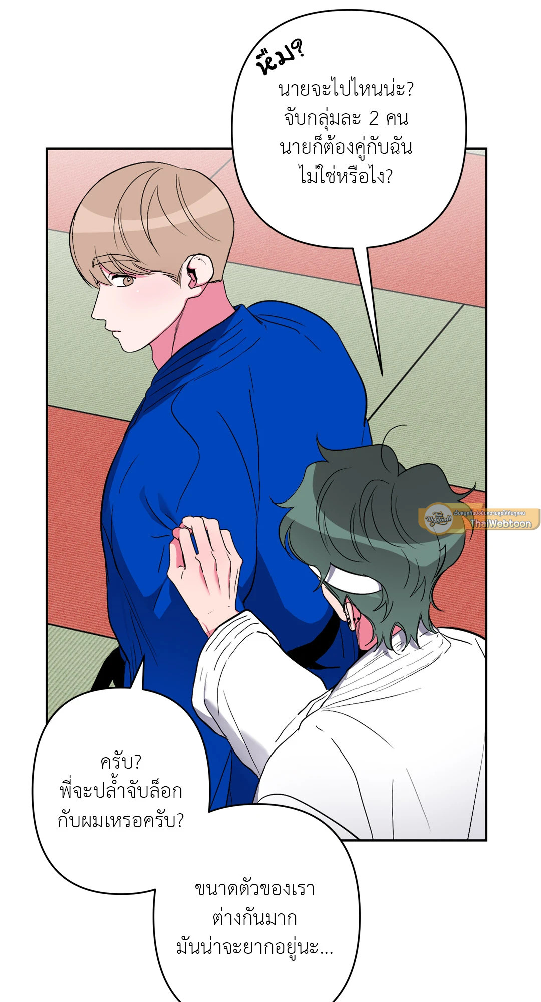 หน้า 68