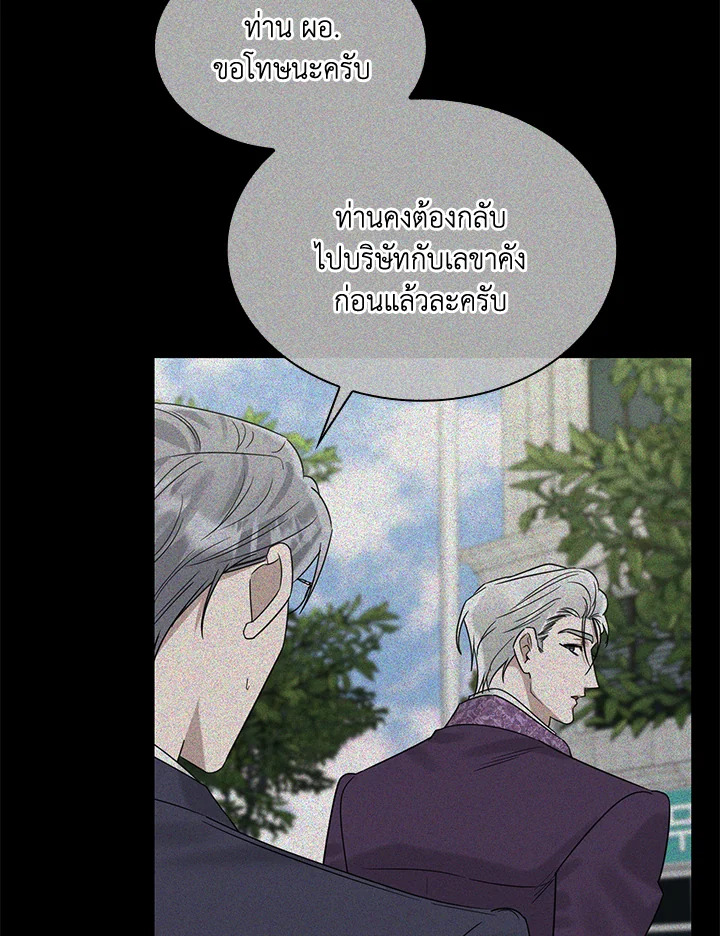 หน้า 82