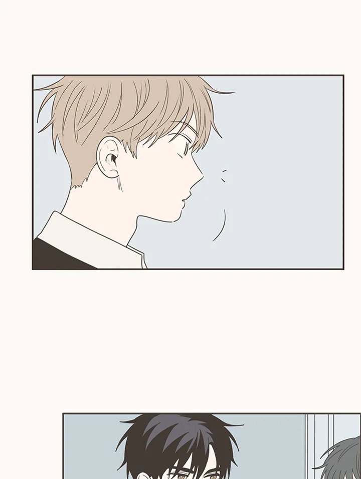 การแสดงออกของนักรักฝึกหัด | Unripened Expression ตอนที่ 62 - รูปที่ 2