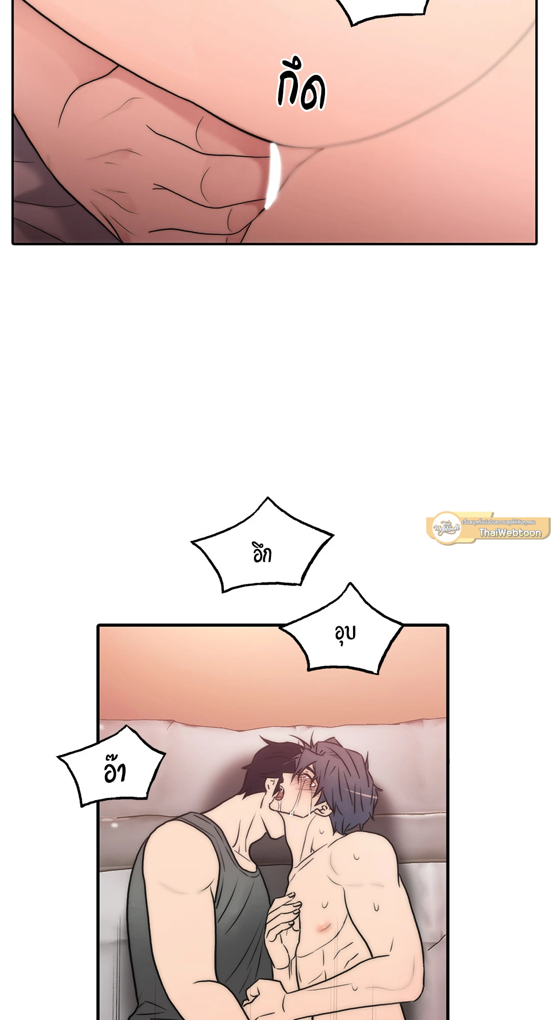 หน้า 27