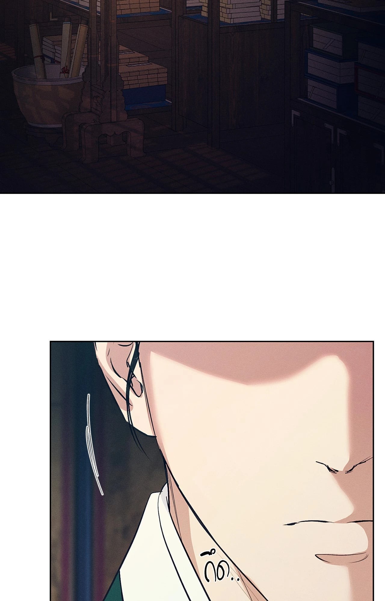 หน้า 104