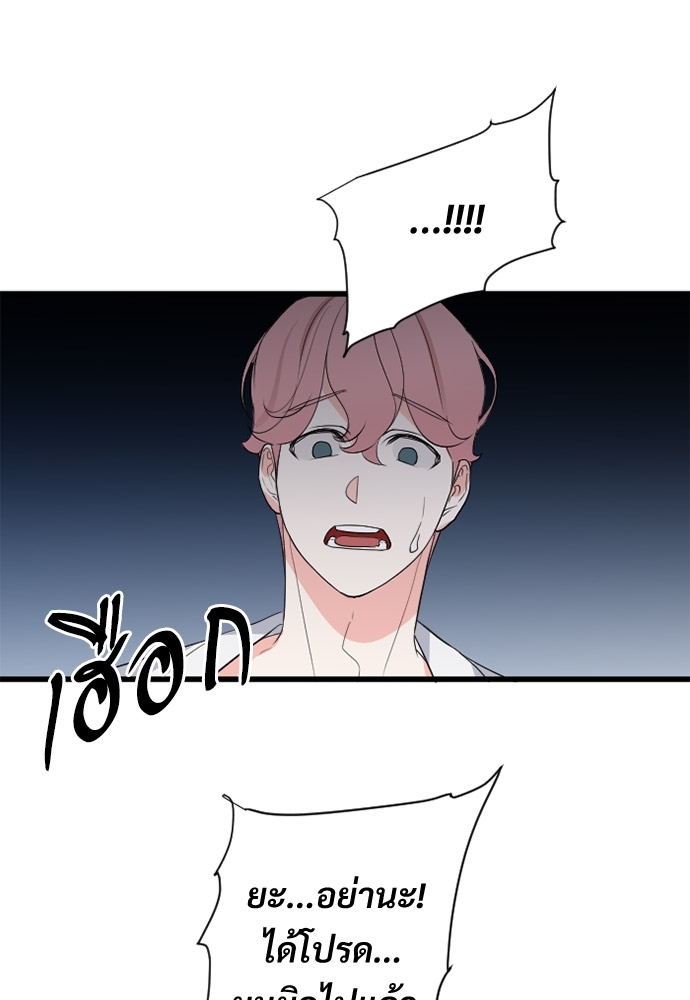 หน้า 109