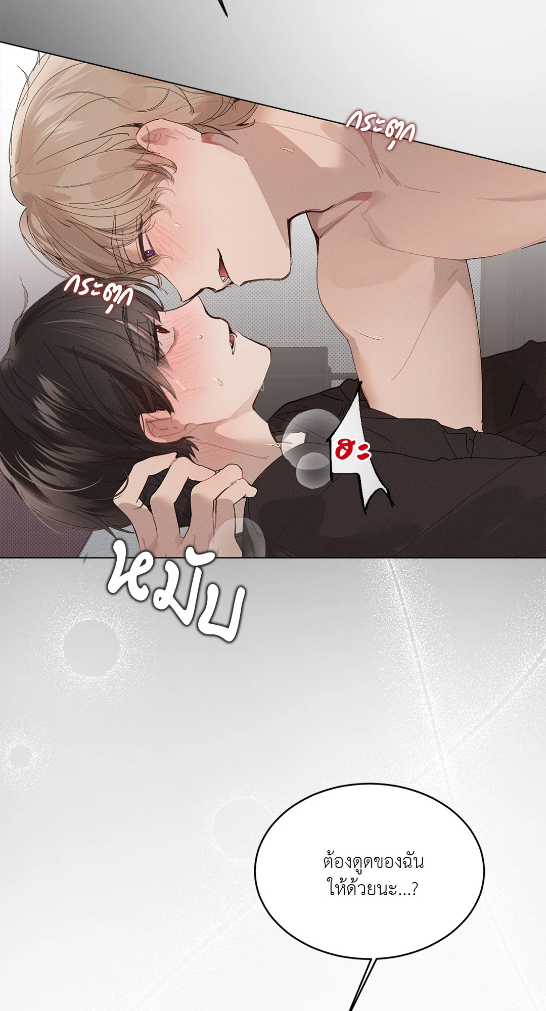 หน้า 62