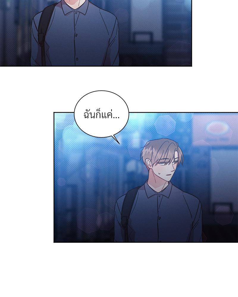 หน้า 67
