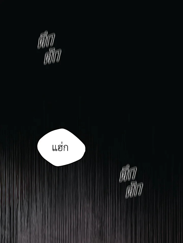 หน้า 91