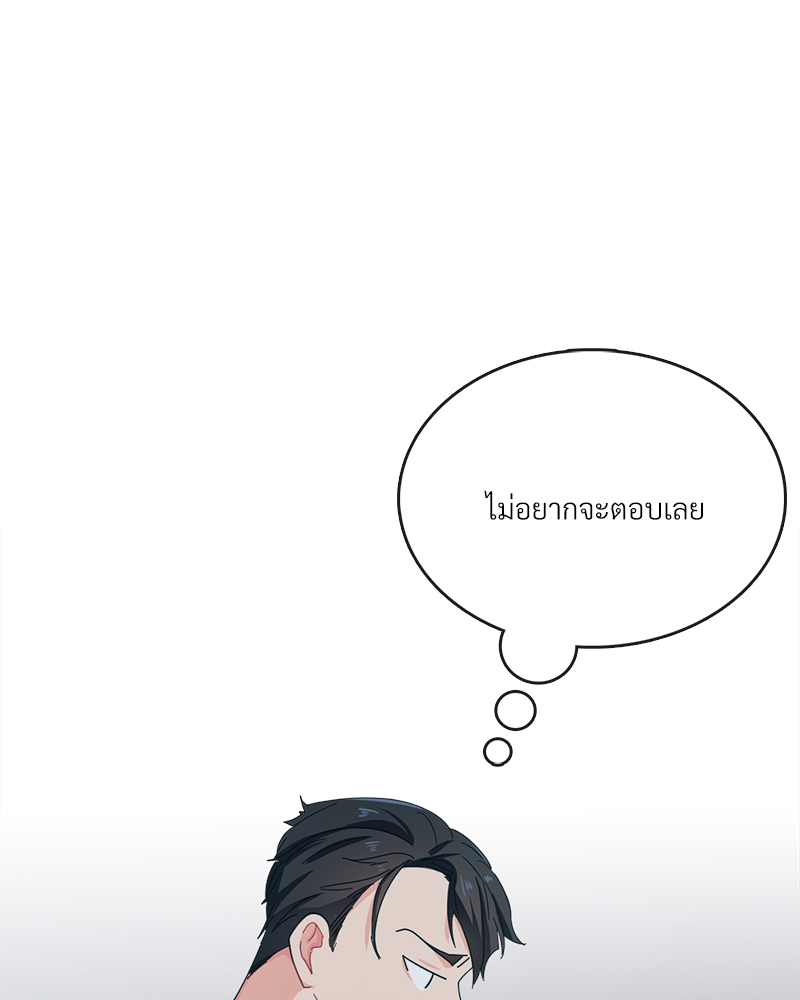 หน้า 115
