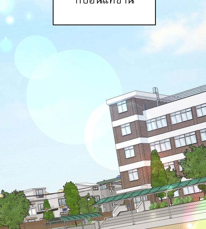 หน้า 112