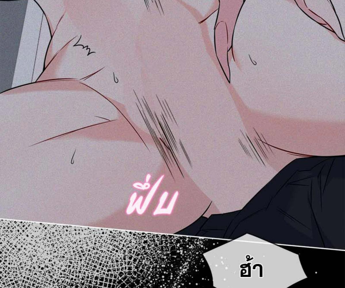 หน้า 73