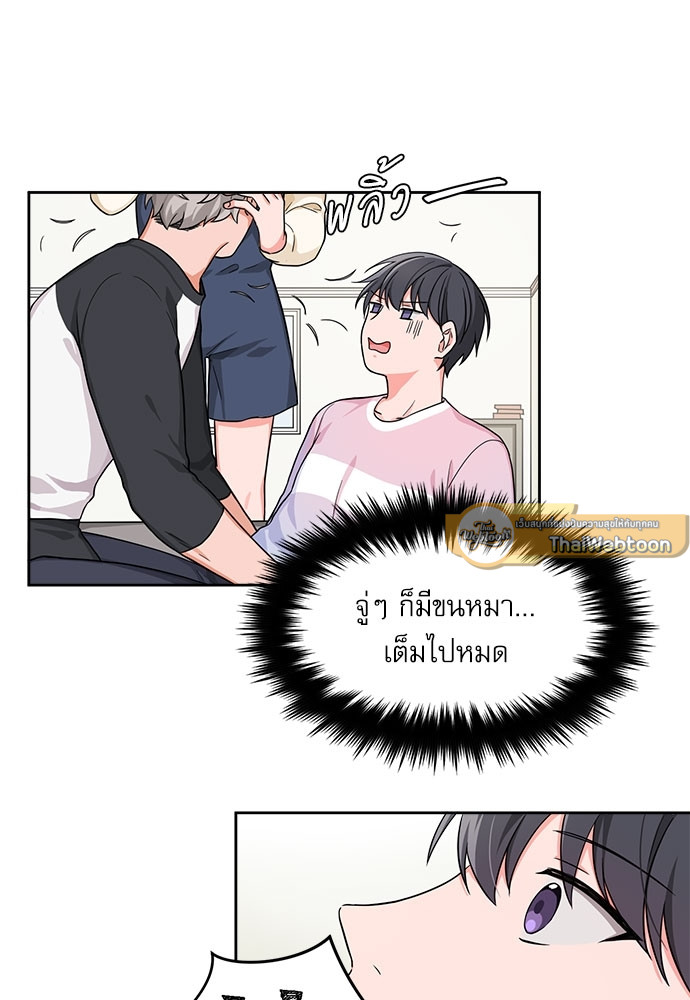 หน้า 40