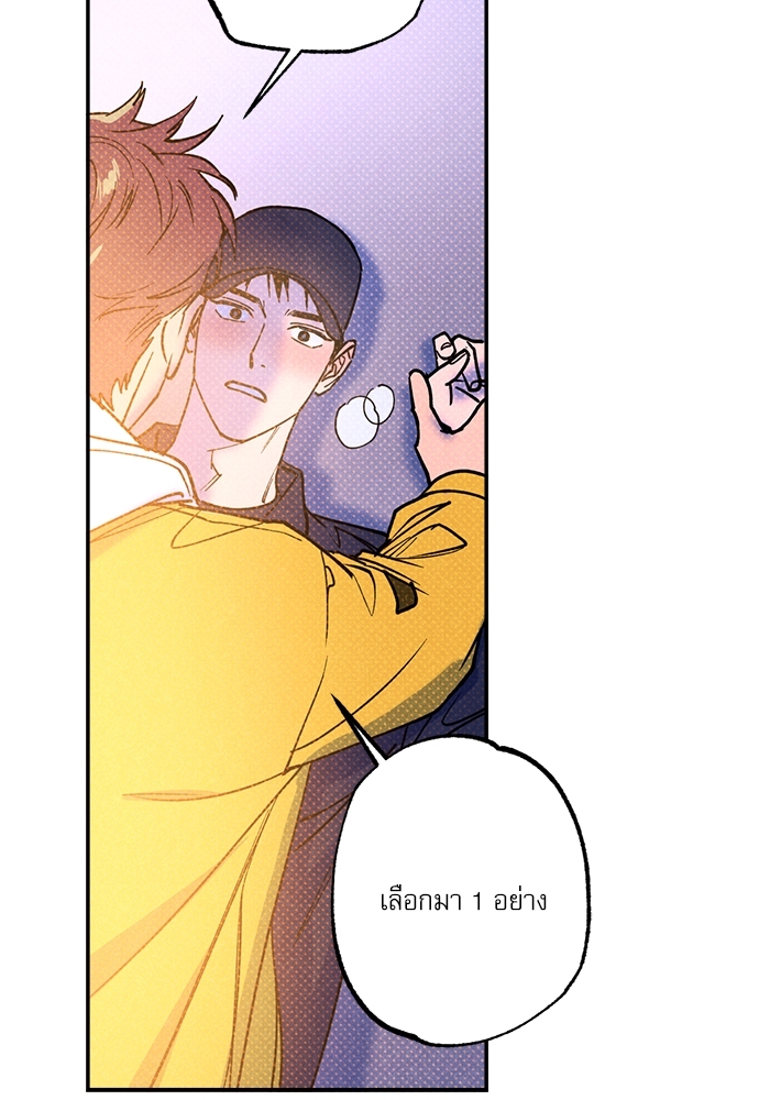 หน้า 98