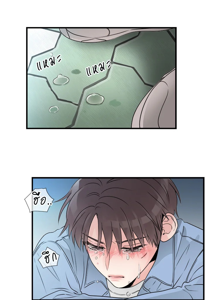 หน้า 37