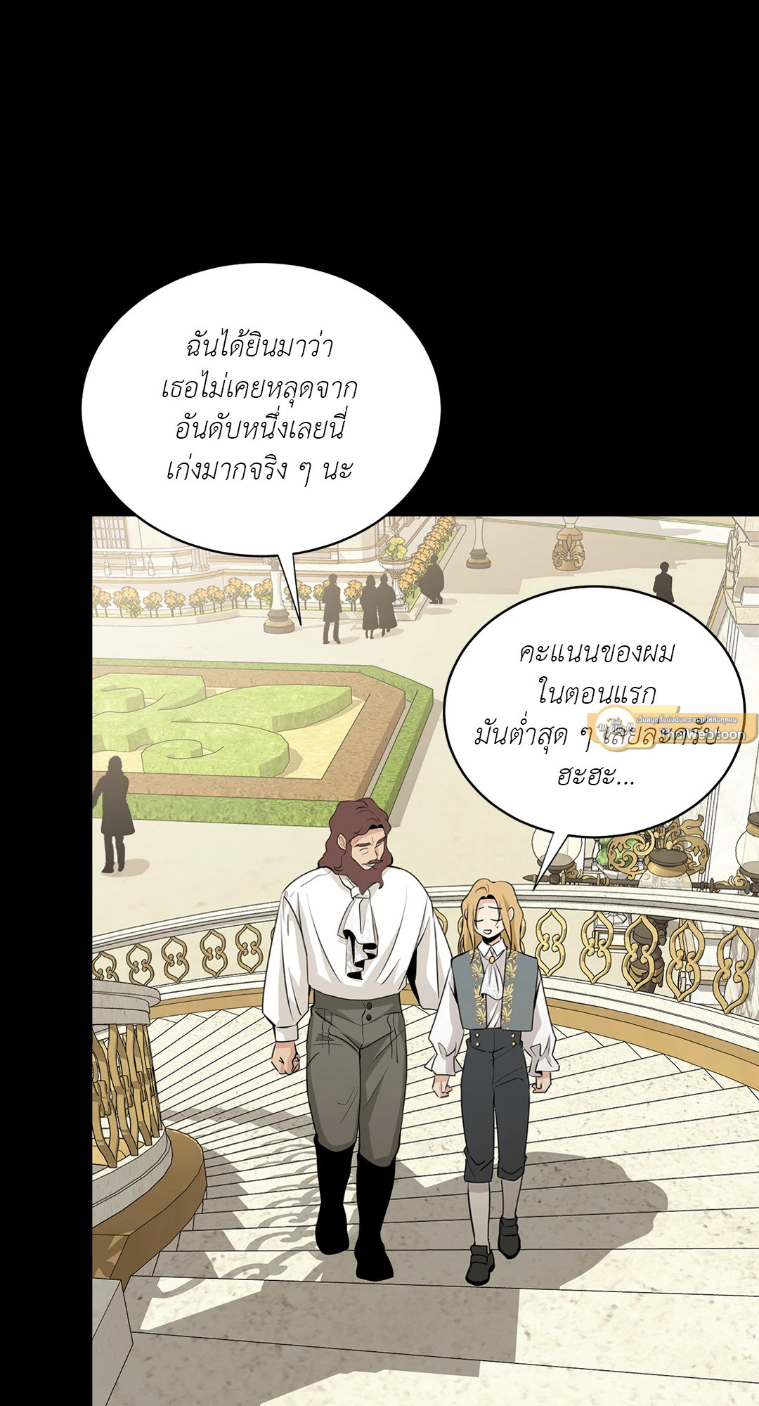 หน้า 71