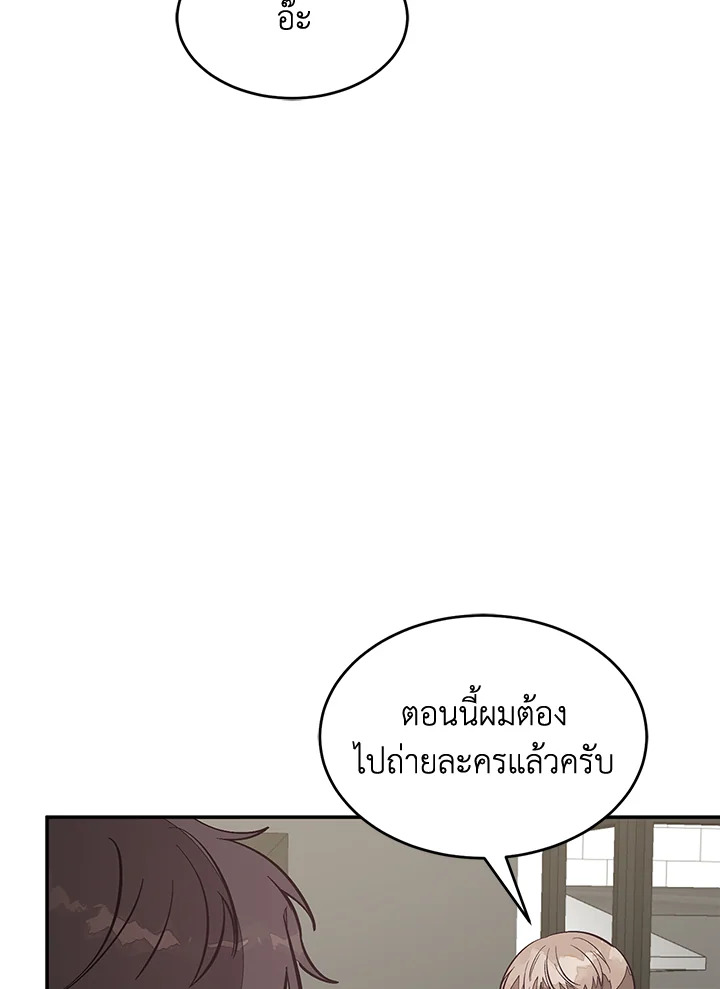 หน้า 96