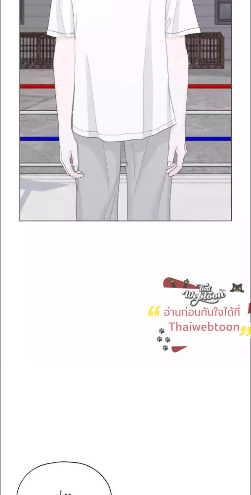 หน้า 91