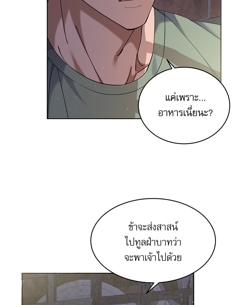 หน้า 95