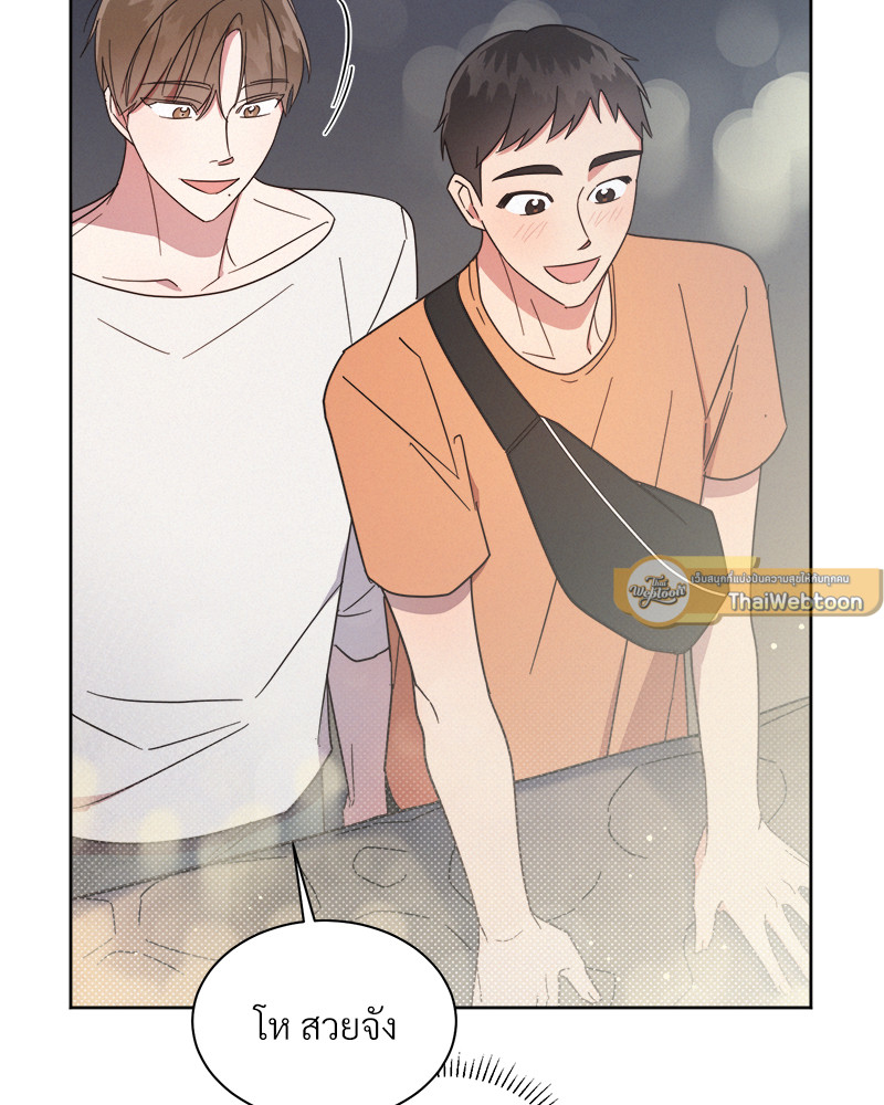 หน้า 118