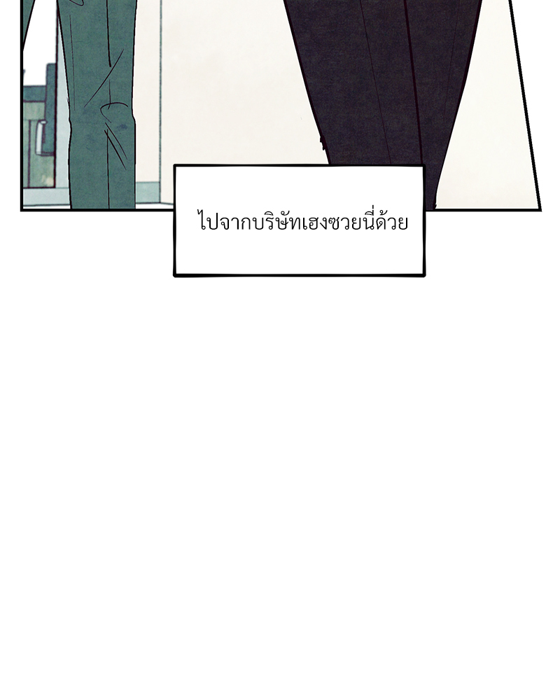 หน้า 96