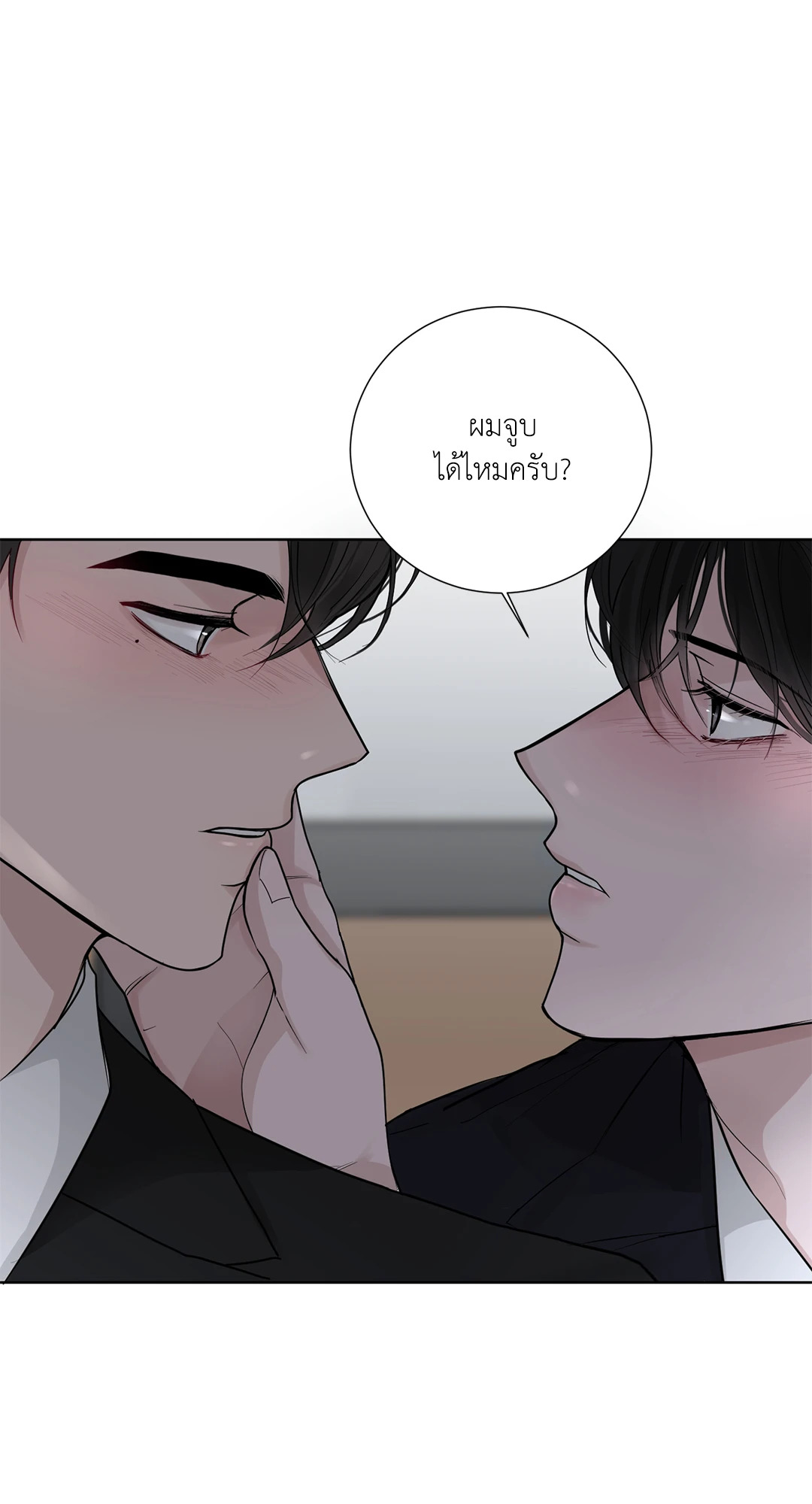 หน้า 73