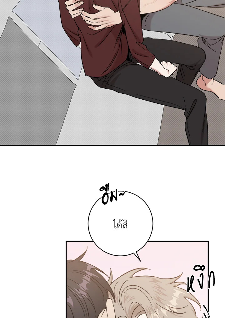 หน้า 58