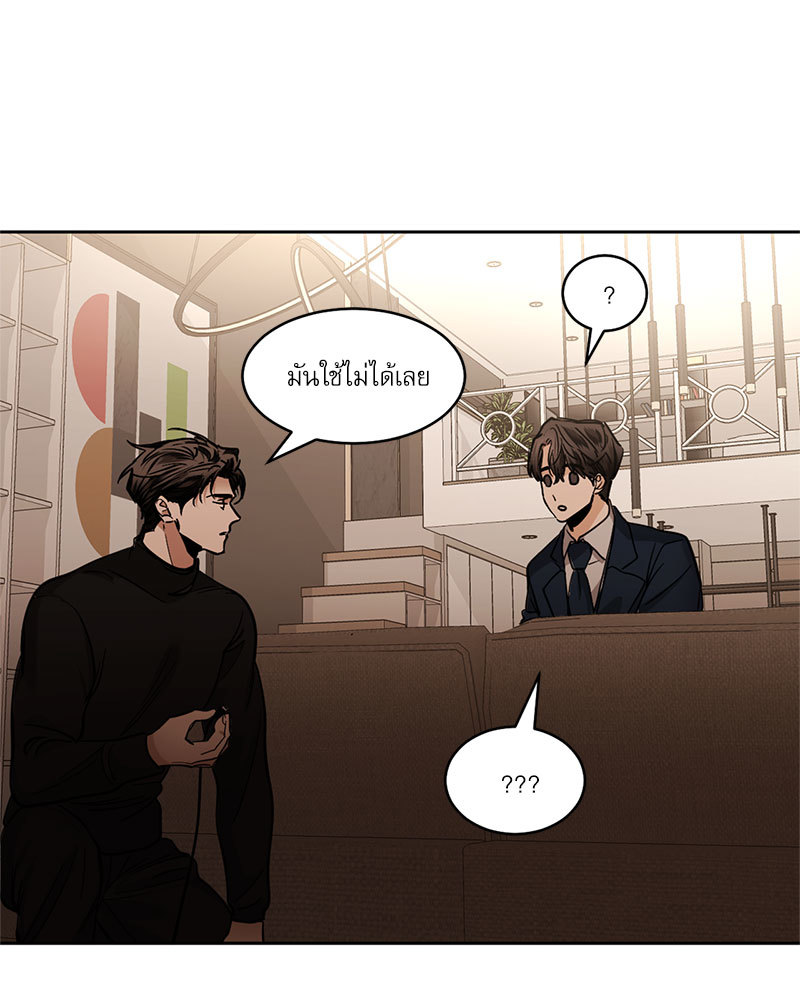 หน้า 64