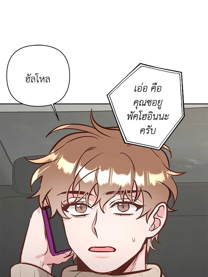 หน้า 64