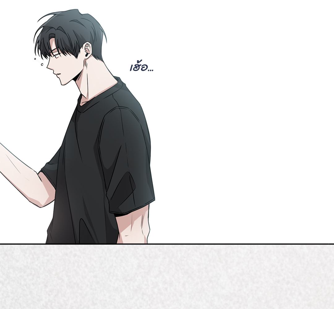 หน้า 87
