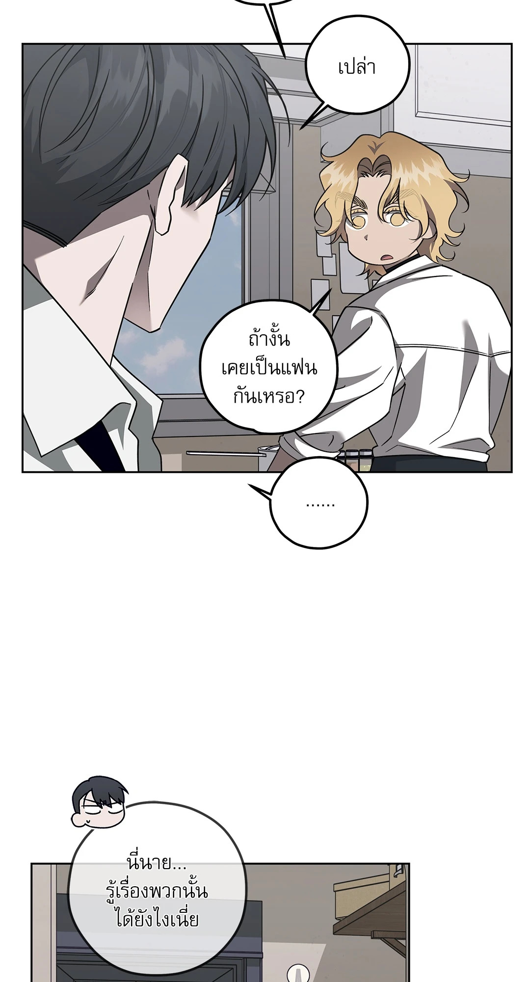 หน้า 62