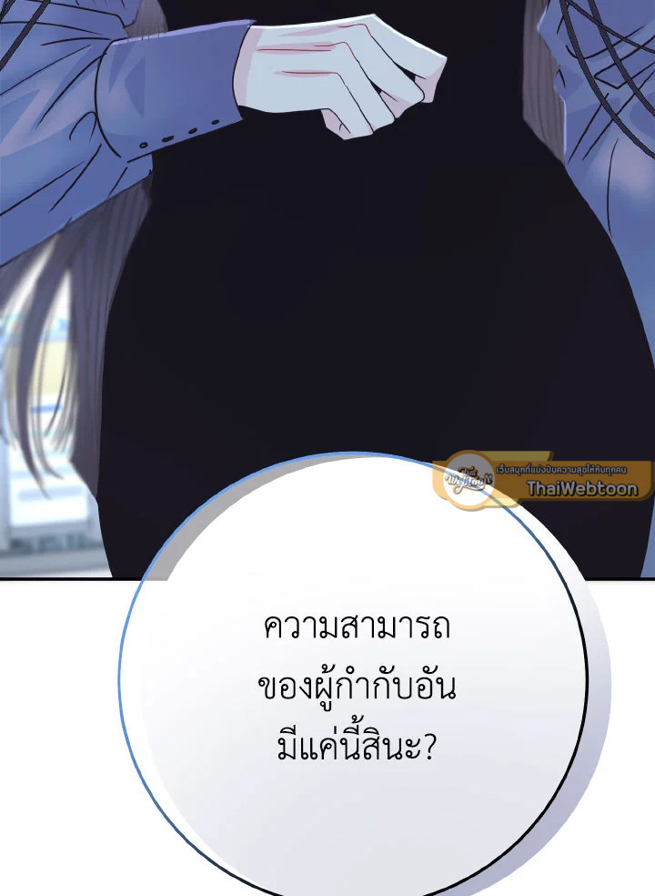 หน้า 126