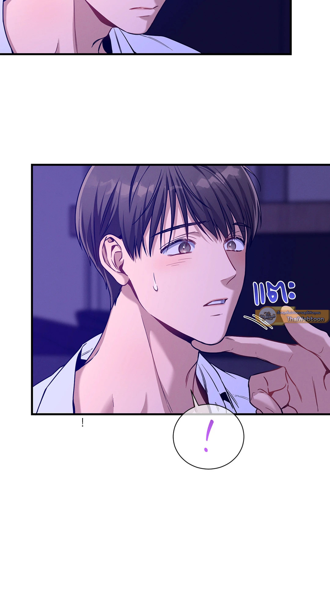 หน้า 54