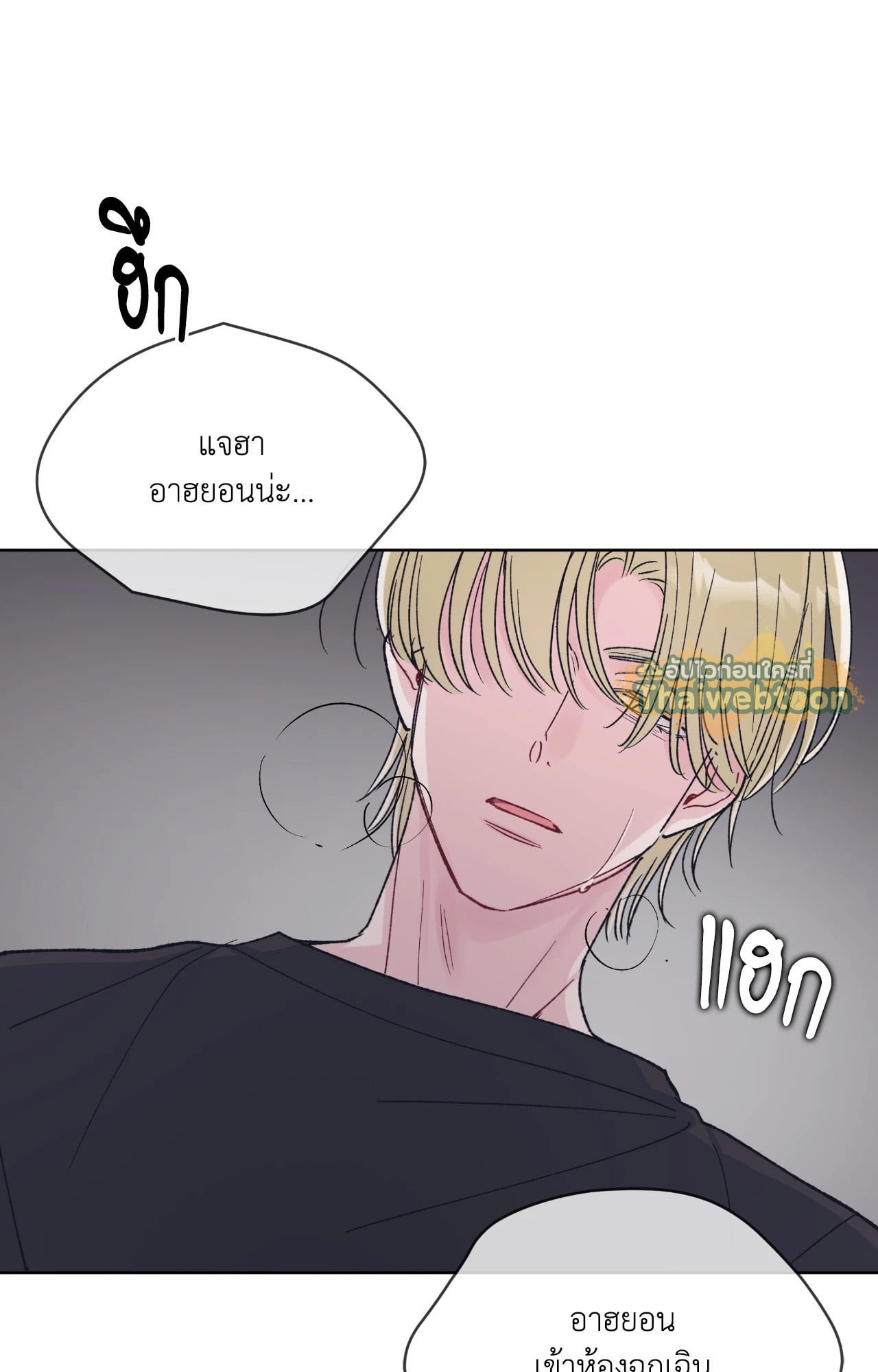 หน้า 68