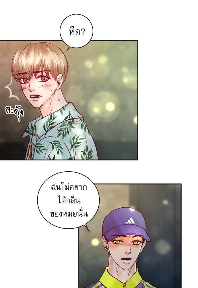 หน้า 60