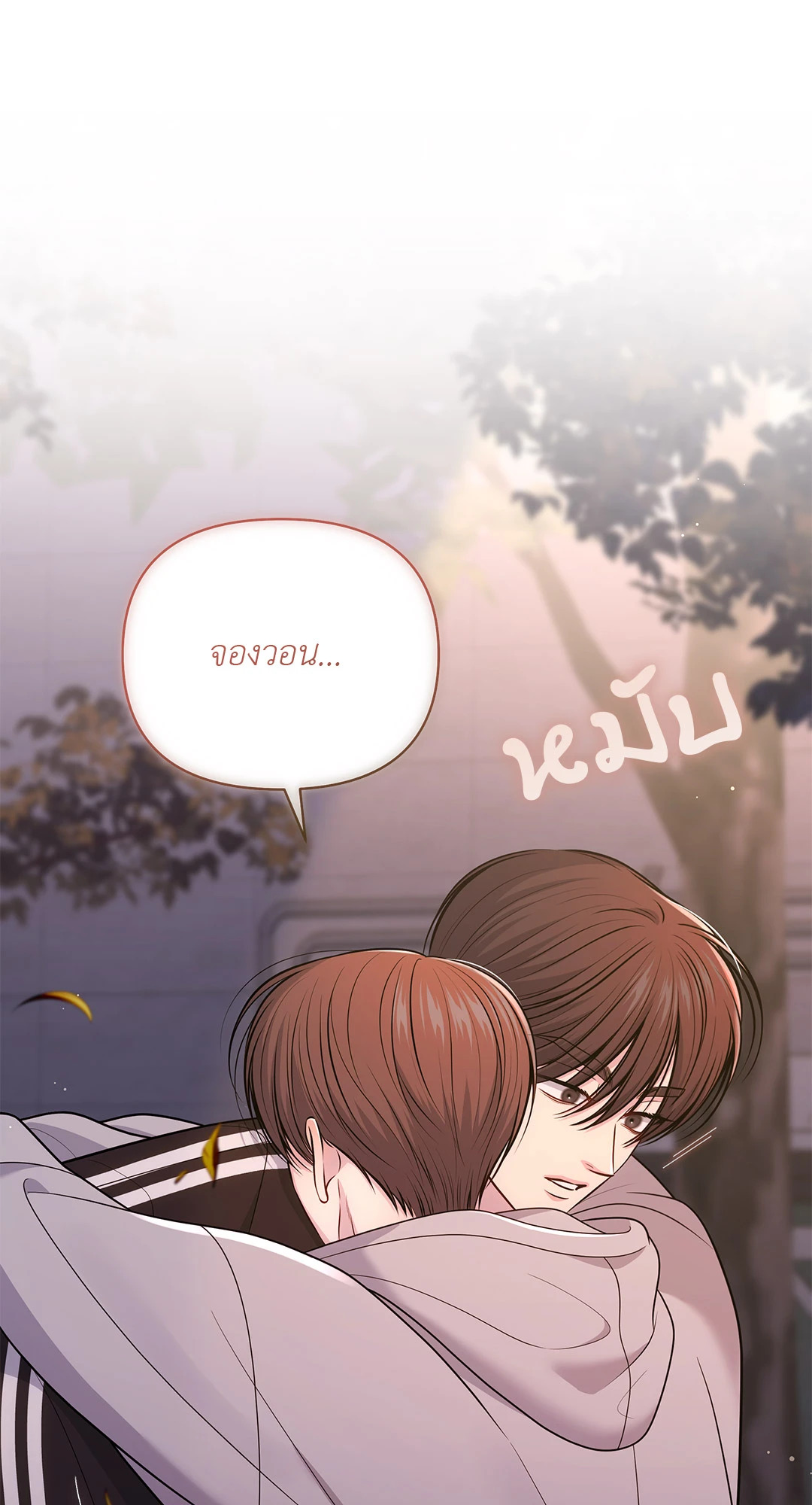 หน้า 66