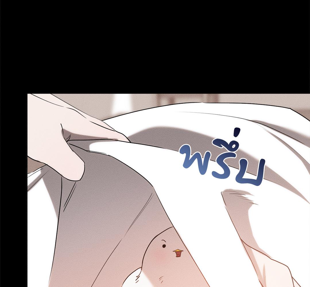 หน้า 153