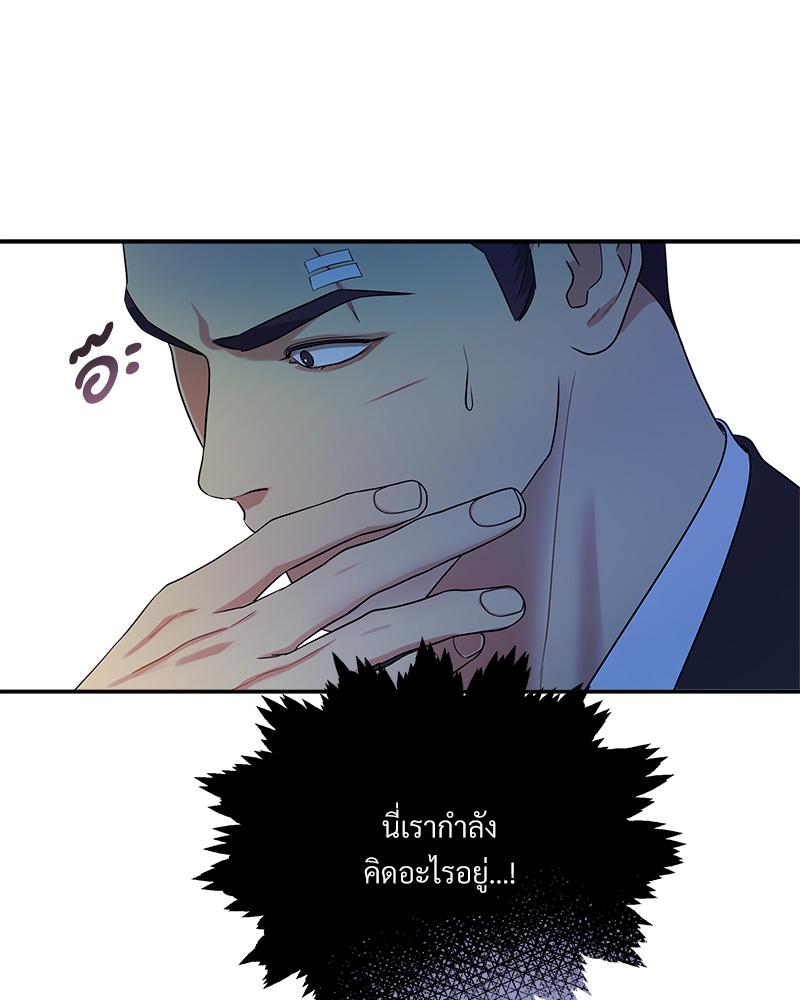 หน้า 115