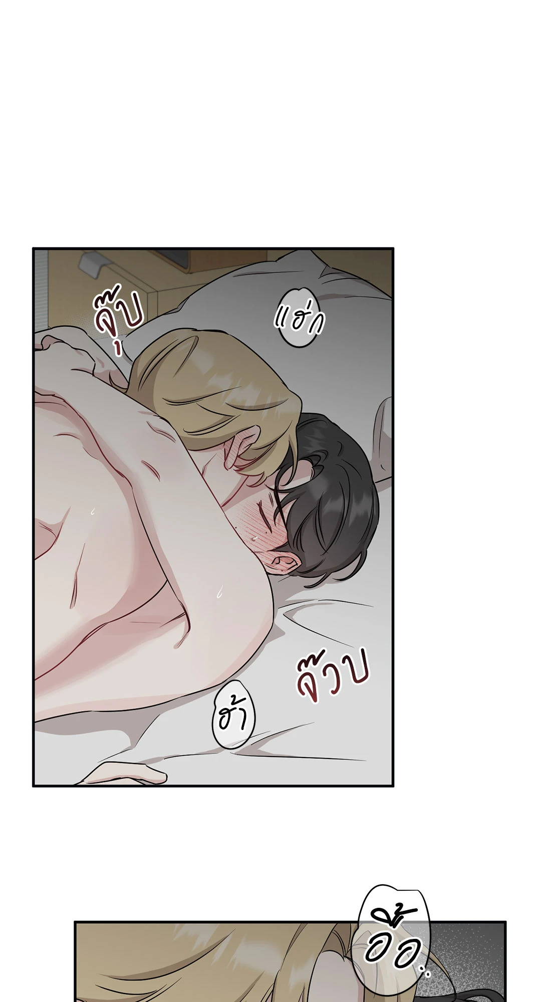 หน้า 39