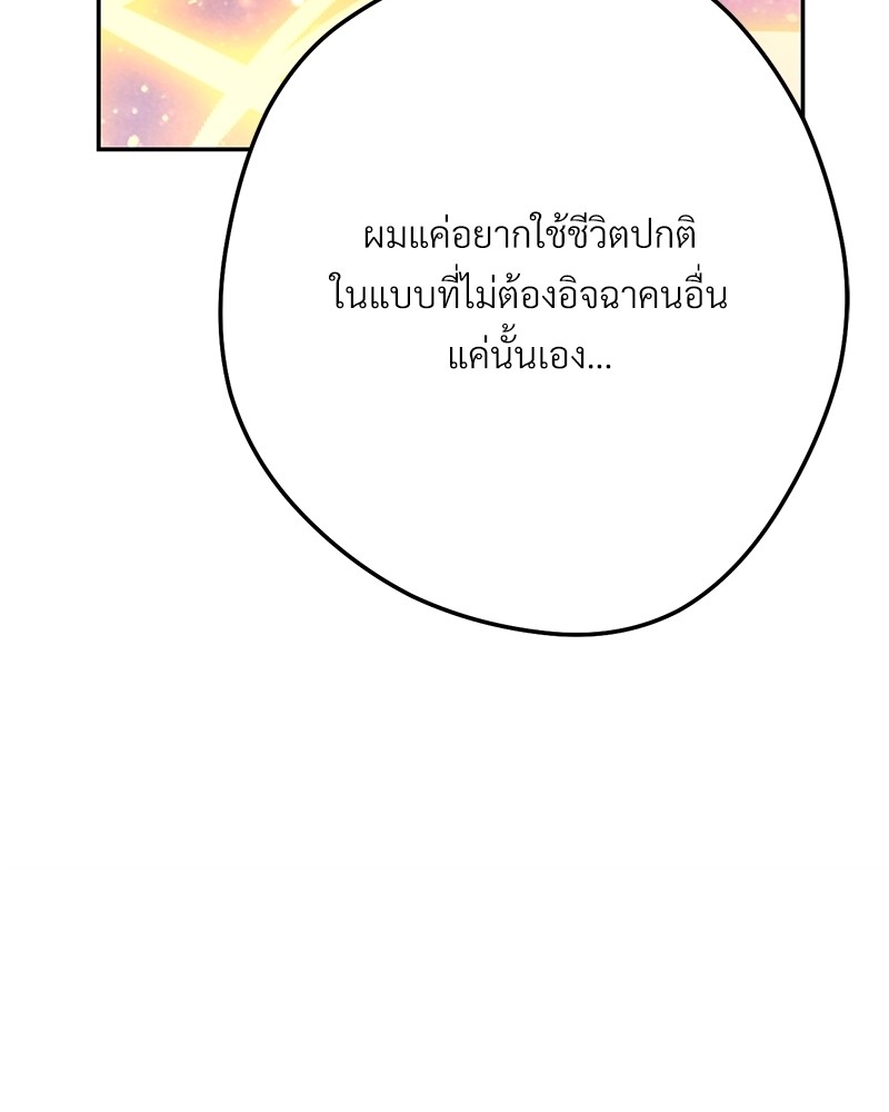 หน้า 168
