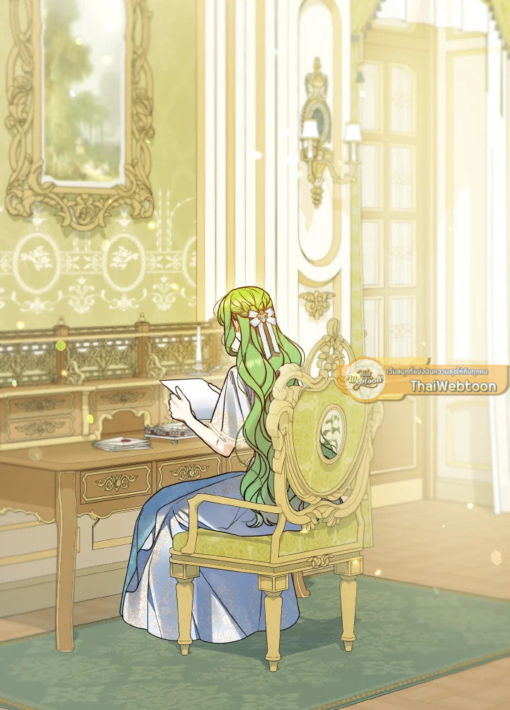 ฉันกลายเป็นน้องสาวของพระเอกวายตัวร้ายสายกลับใจ | Reforming the Obsessive Male Lead ตอนที่ 61 - รูปที่ 2