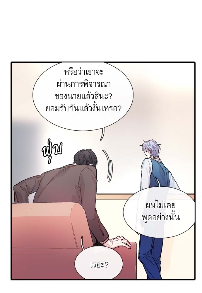 หน้า 59