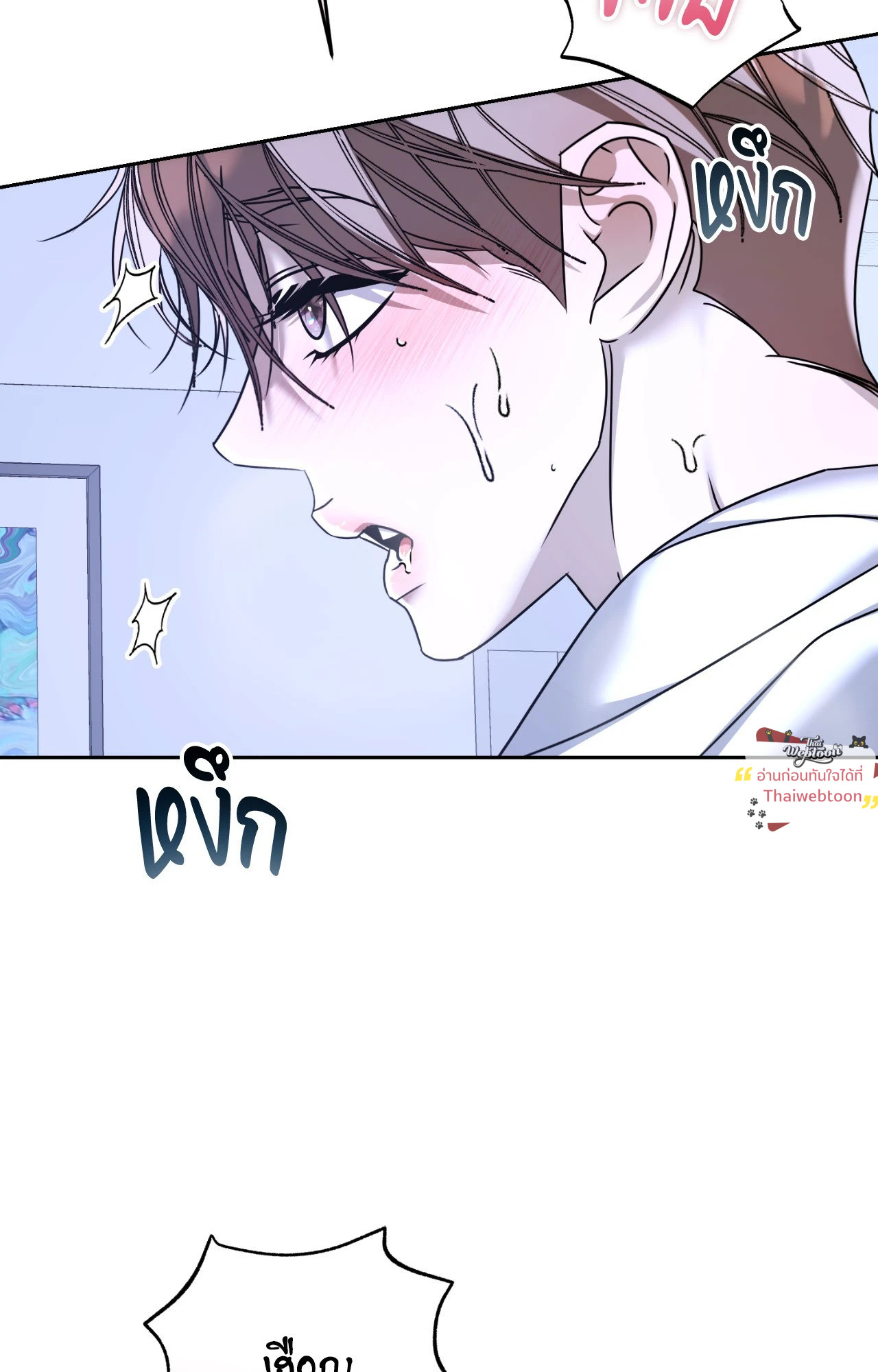 หน้า 62