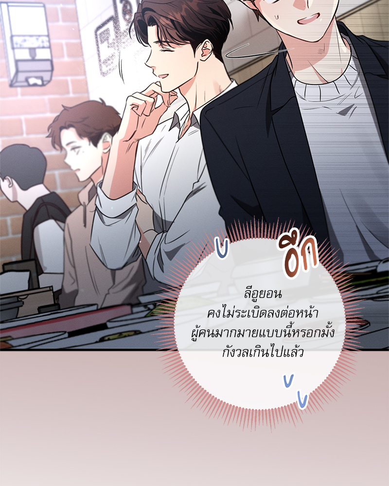 หน้า 116